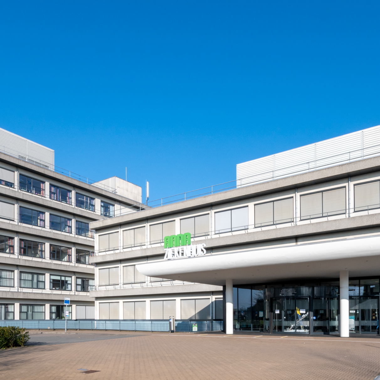 Bij het Anna Ziekenhuis kun je op meerdere locaties in de regio bloed laten afnemen en lichaamsmateriaal zoals urine en ontlasting inleveren.