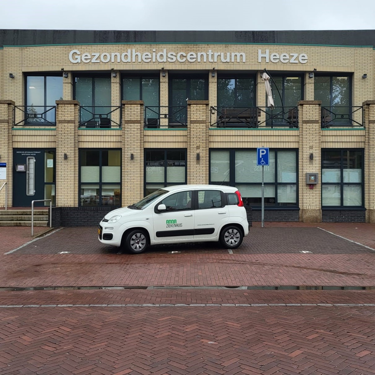 Bij het Anna Ziekenhuis kun je op meerdere locaties in de regio bloed laten afnemen en lichaamsmateriaal zoals urine en ontlasting inleveren.